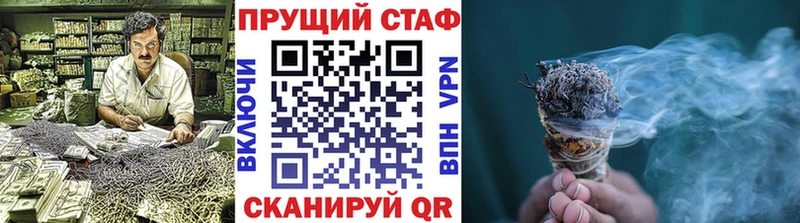 Сколько стоит Мезень ГАШИШ  Героин  Амфетамин  МЕФ  LSD-25  МАРИХУАНА  Кокаин 