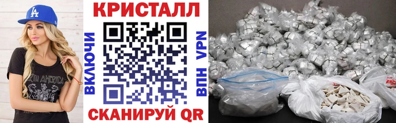 Amphetamine 98%  mega рабочий сайт  Мезень 