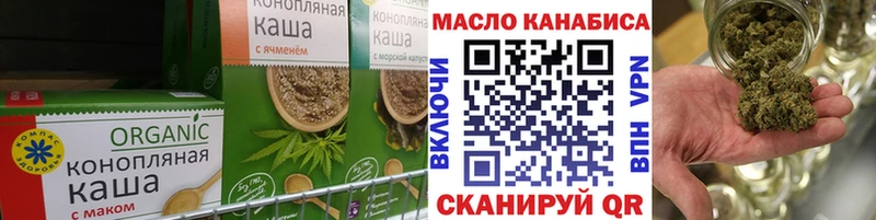 MEGA сайт Мезень Canna-Cookies марихуана