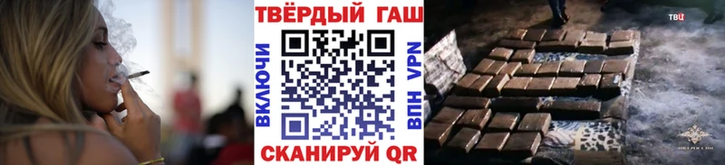 кракен зеркало  цена наркотик  Мезень  Гашиш ice o lator 