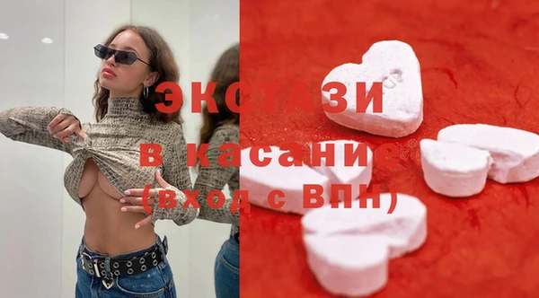 героин Аркадак