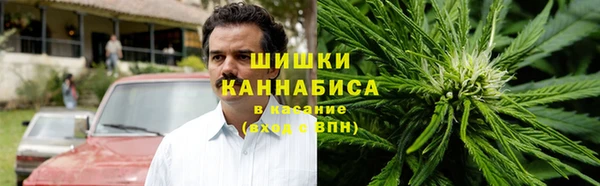 таблы Арсеньев