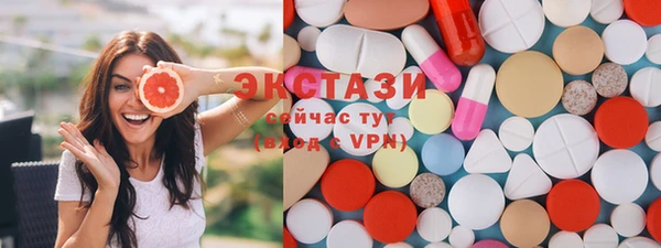 героин Аркадак
