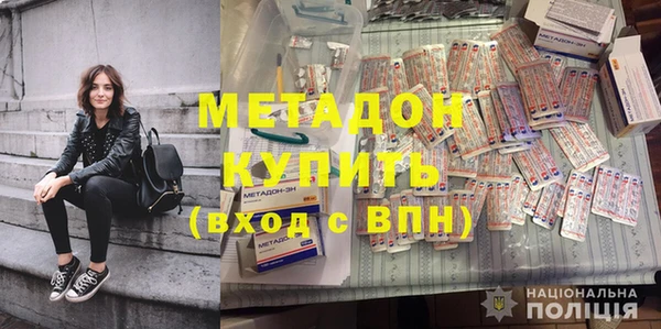 таблы Арсеньев