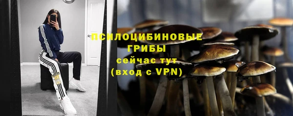 героин Аркадак
