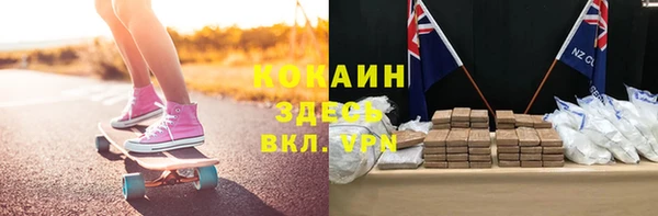 героин Аркадак