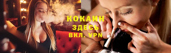 героин Аркадак