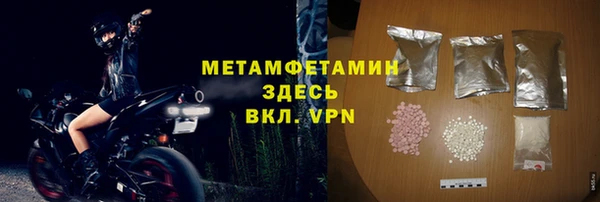 героин Аркадак