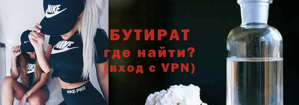 героин Аркадак