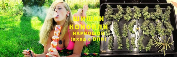 таблы Арсеньев