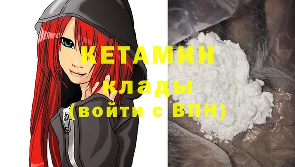 таблы Арсеньев