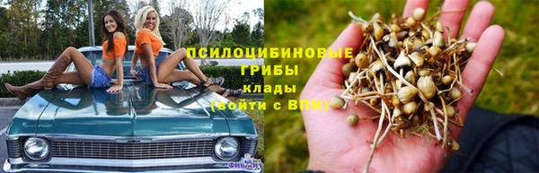 героин Аркадак