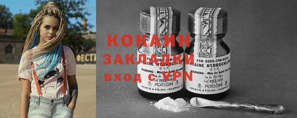 героин Аркадак