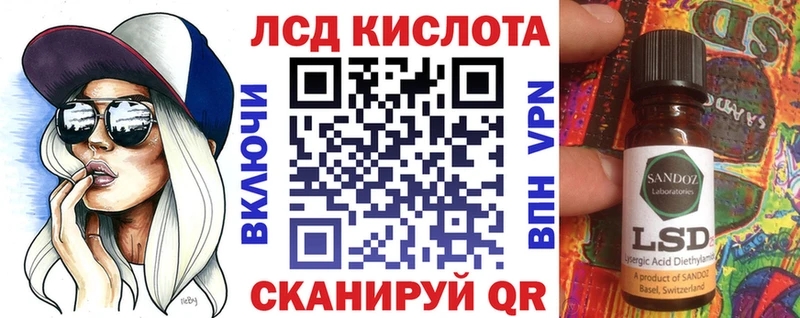 Марки NBOMe 1,8мг  Мезень 