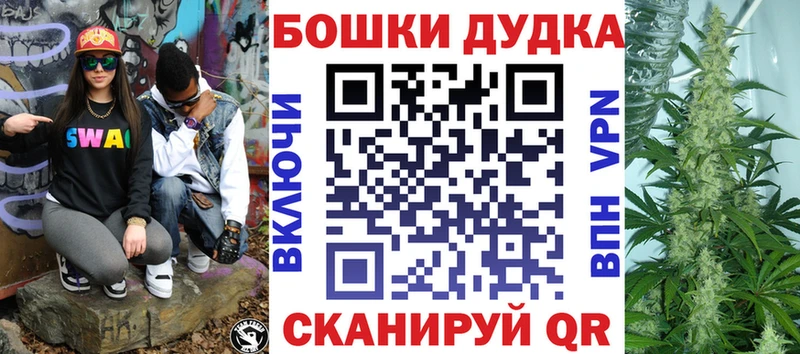Каннабис Ganja  как найти наркотики  Мезень 